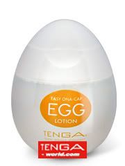 which tenga egg is best