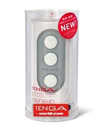 best tenga toy