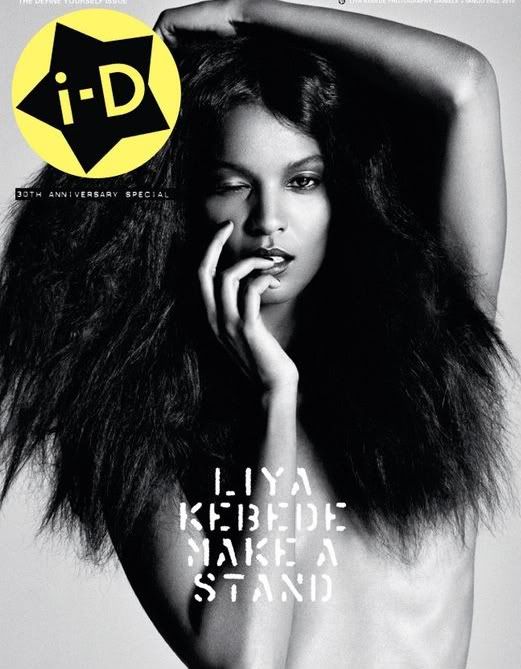 liya kebede and husband pictures