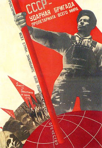 USSR_poster_de_Gustav_Klutsis