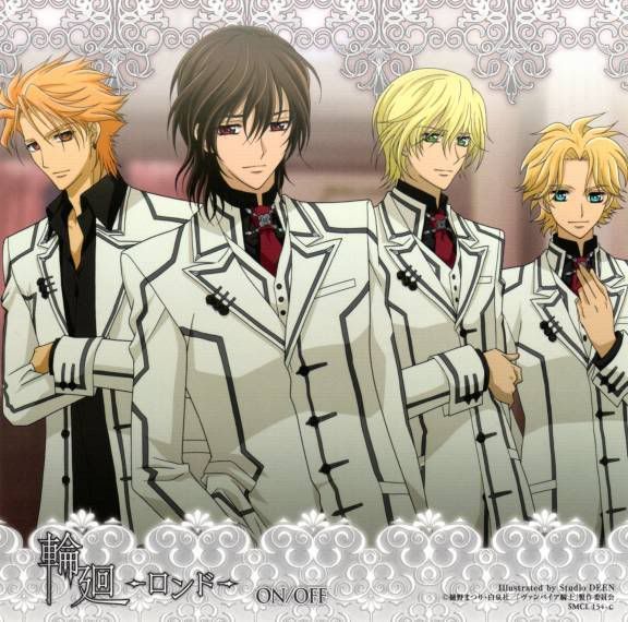 KANAME, AIDOU, ICHIJOU, AND KAIN Pictures, Images and Photos