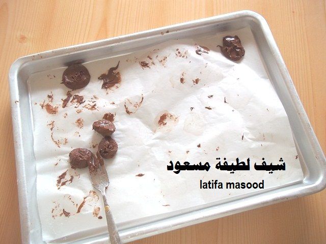 خليجية