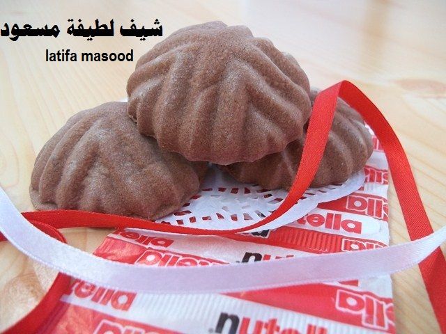 خليجية