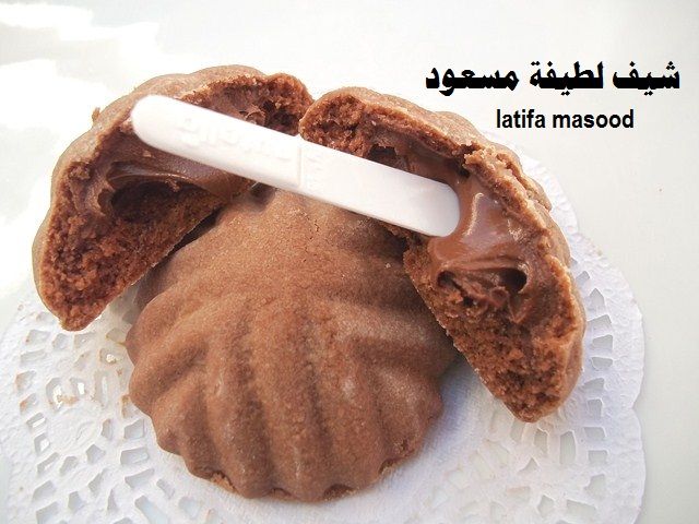 خليجية