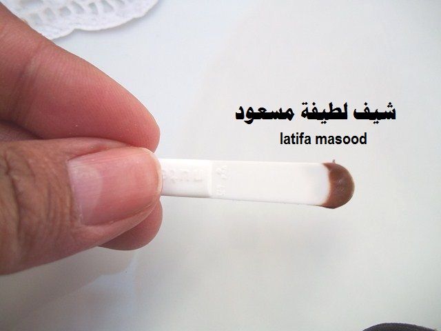 خليجية