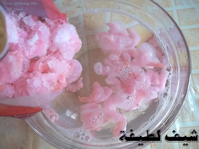 ملف طريقة تحضير رز البرياني الخليجي من مطبخ شيف لطيفة ^_^