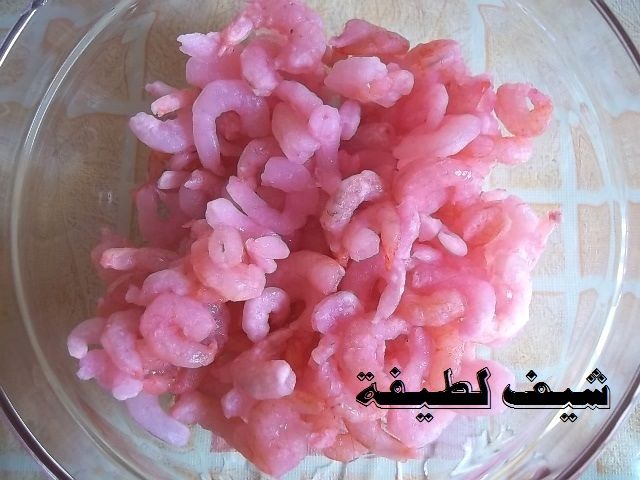 ملف طريقة تحضير رز البرياني الخليجي من مطبخ شيف لطيفة ^_^